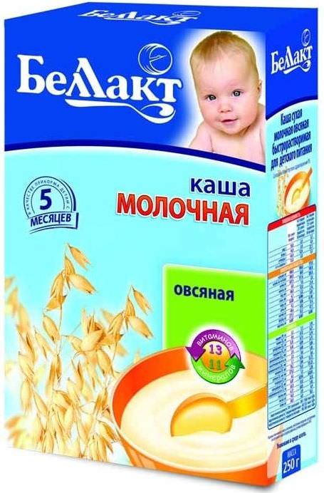 каши до года_беллакт