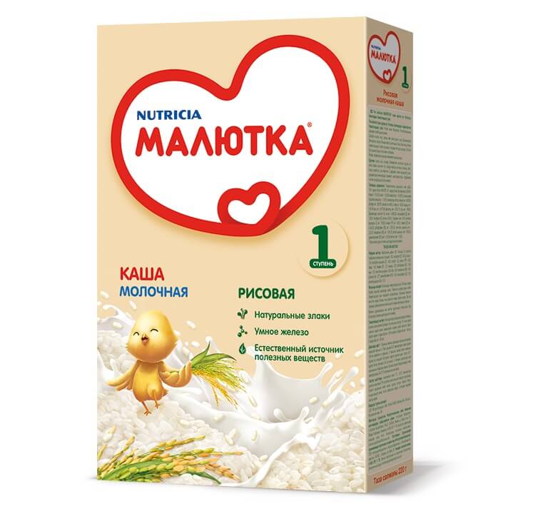 молочный каши_малютка 1