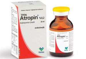 Атропин