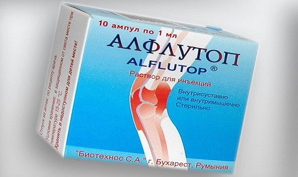 Алфлутоп