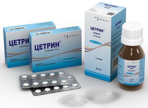 Цетрин