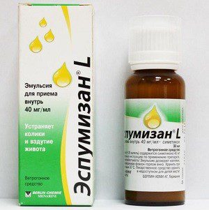 Эмульсия