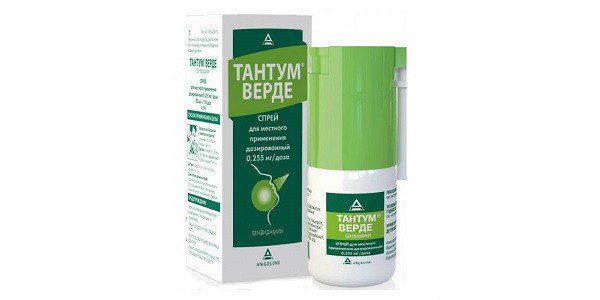 Тантум Верде