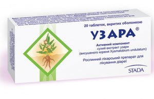 Узара