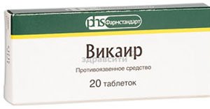 Слабительные средства на основе крушины: список препаратов и их применение