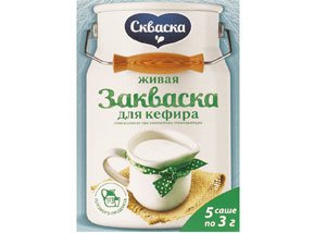 Кефирная закваска