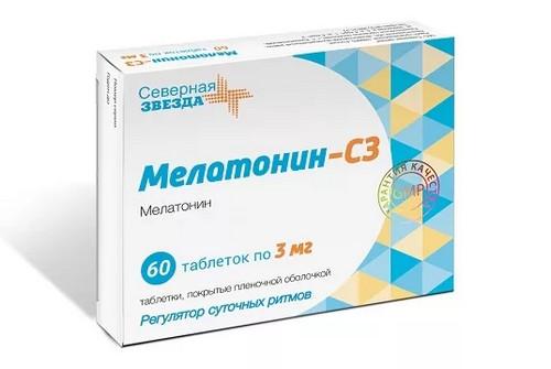 Условия хранения и срок годности